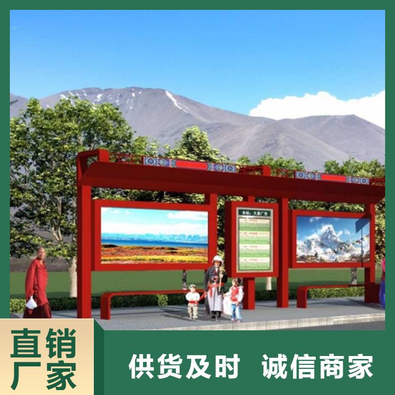 电子站牌公交站台实力商家做工精细
