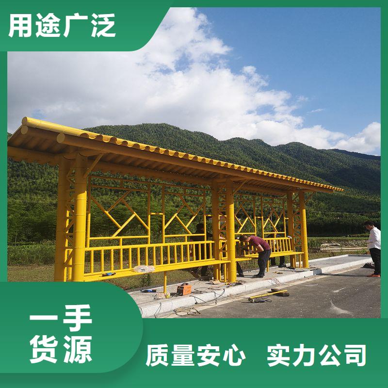 仿古公交站台实力大厂家实地大厂