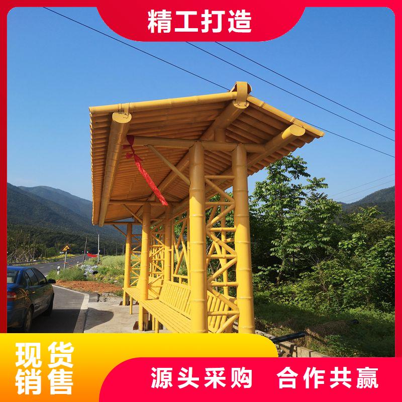 网红公交站台商家实地大厂