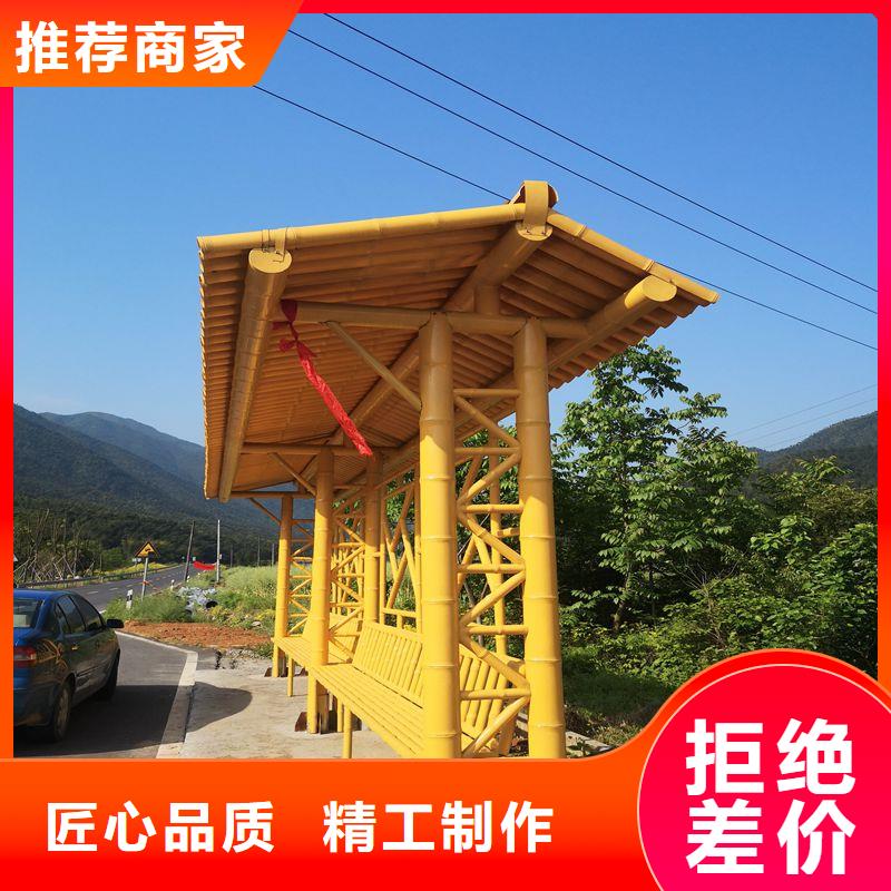 乡镇公交站台我们更专业品质优选