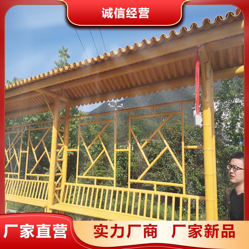 城乡公交站台品质服务诚信为本城乡公交站台