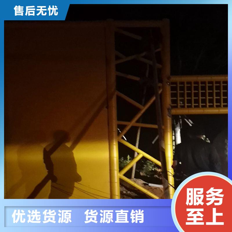 城乡公交站台品质服务诚信为本城乡公交站台