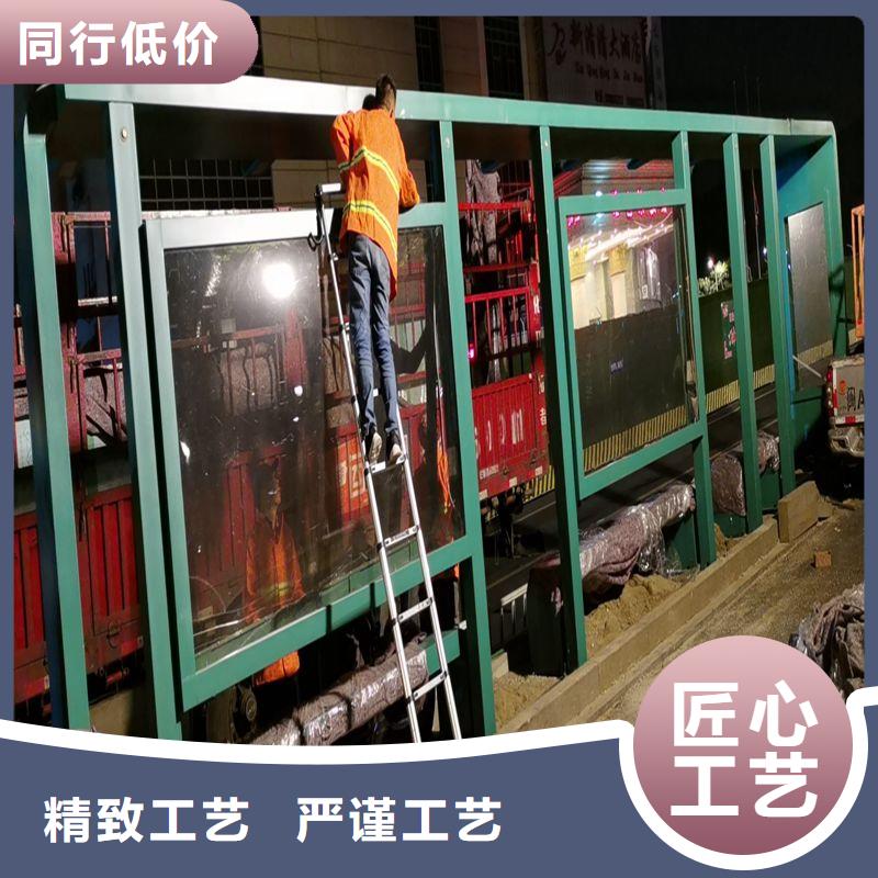 智能公交站台敢与同行比质量网红公交站台