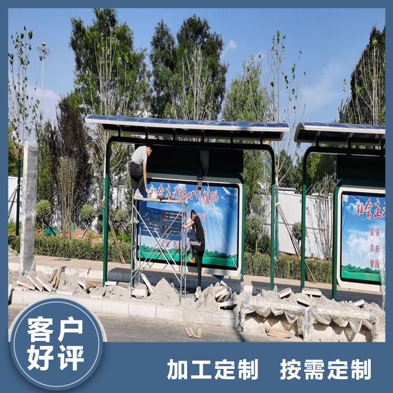 电子站牌公交站台商家源头厂家