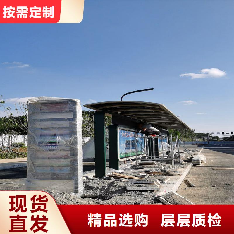 电子站牌公交站台商家源头厂家