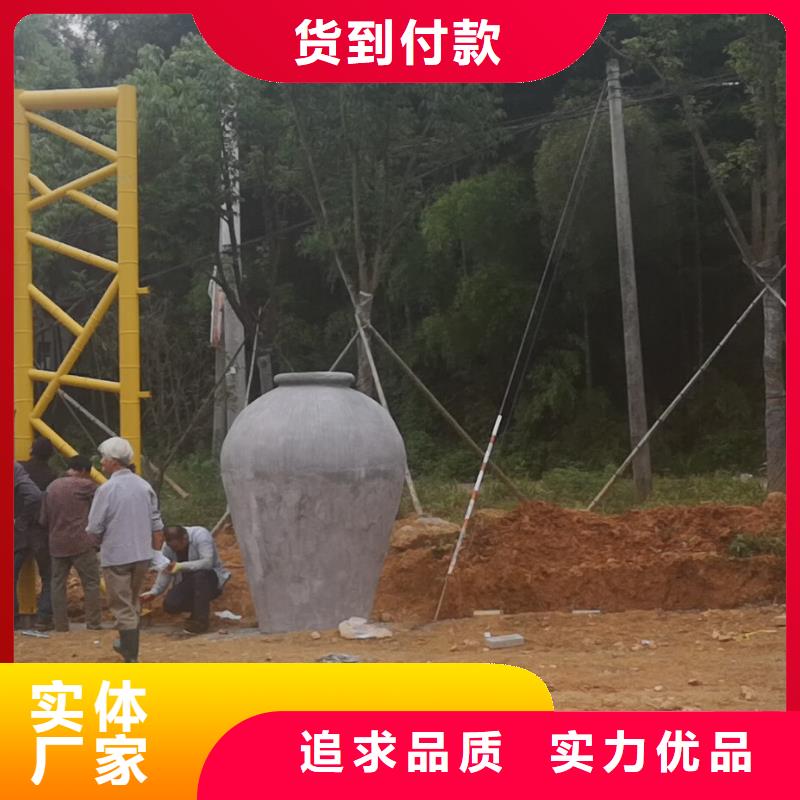 城乡公交站台品质服务诚信为本城乡公交站台