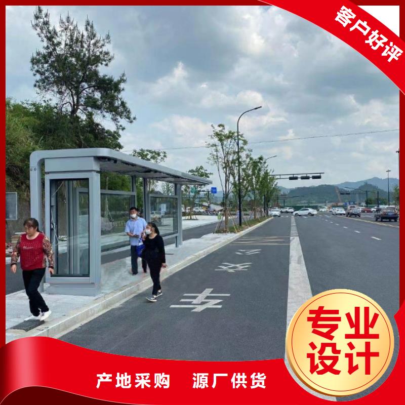 电子站牌公交站台实力商家做工精细