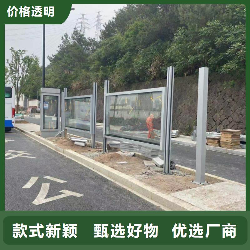 乡村公交站台专业生产制造厂仿古公交站台