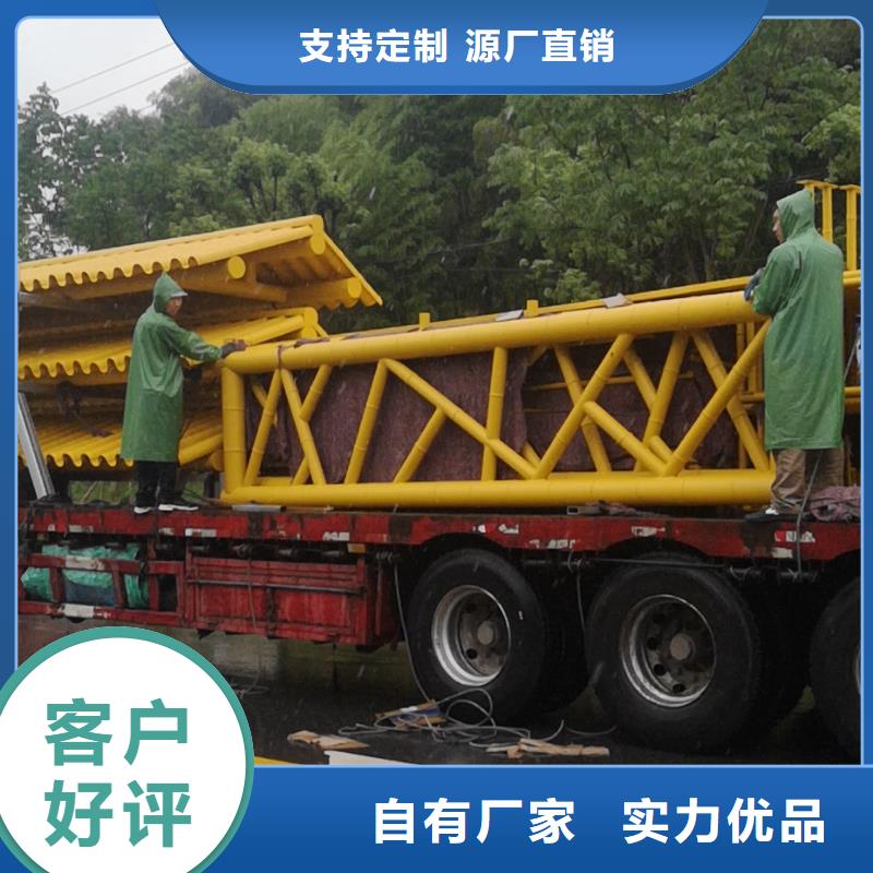 城乡公交站台品质服务诚信为本城乡公交站台