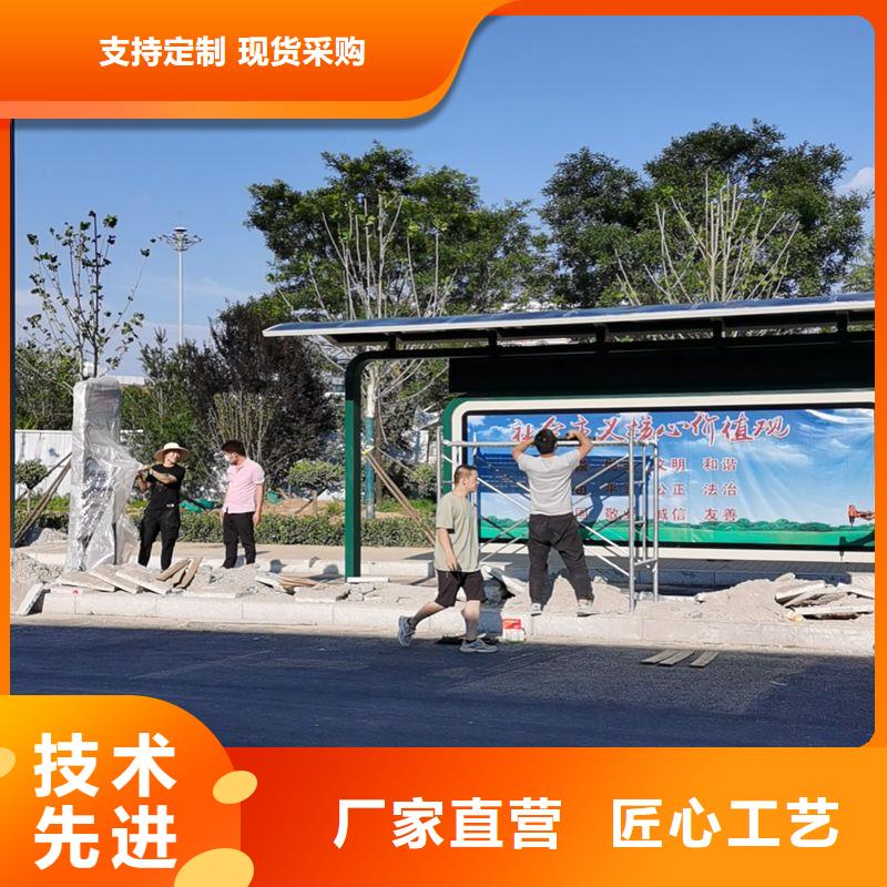 乡村公交站台专业生产制造厂仿古公交站台