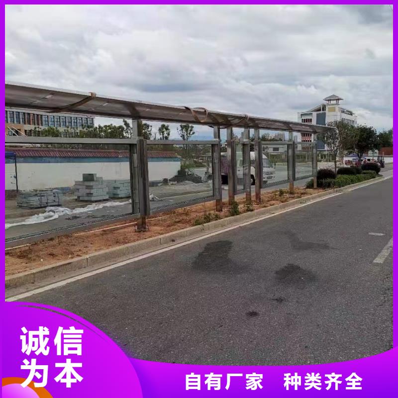 现代公交站台候车亭承诺守信