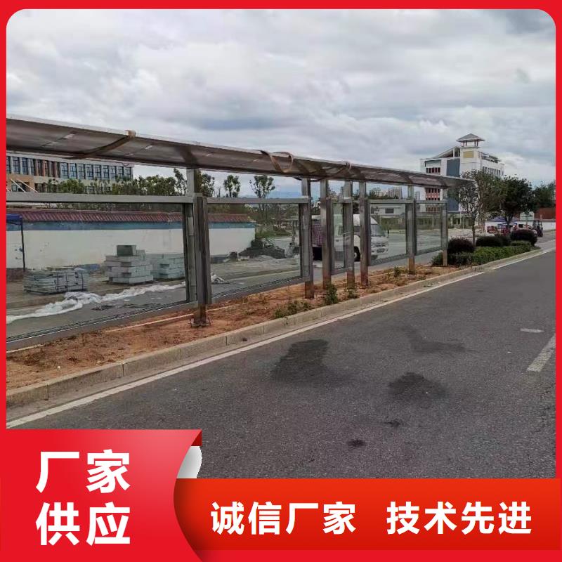 现代公交站台通过检测专业厂家