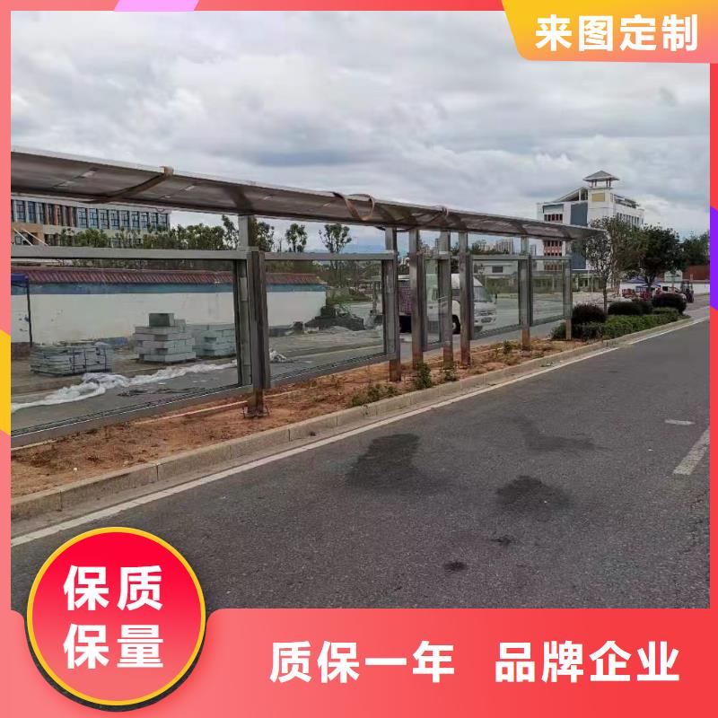 电子站牌公交站台实拍展现乡镇公交站台