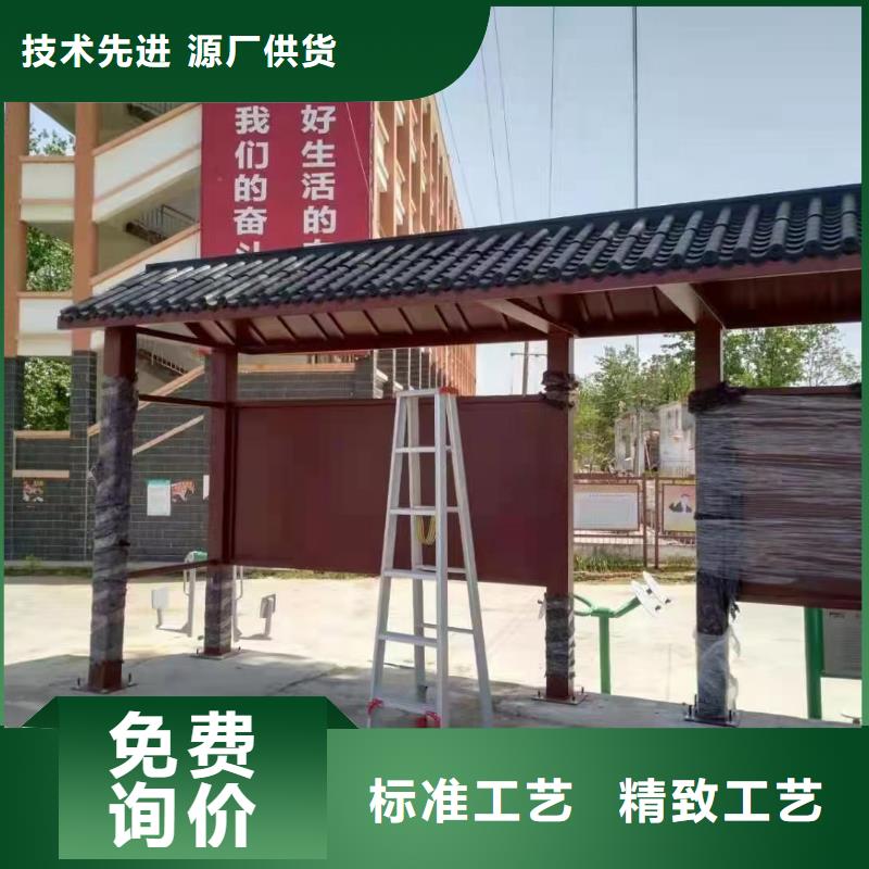 乡村公交站台专业生产制造厂仿古公交站台