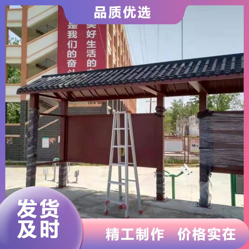 智能公交站台敢与同行比质量网红公交站台
