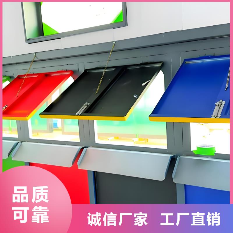 街道垃圾分类房精工细致打造移动垃圾分类房