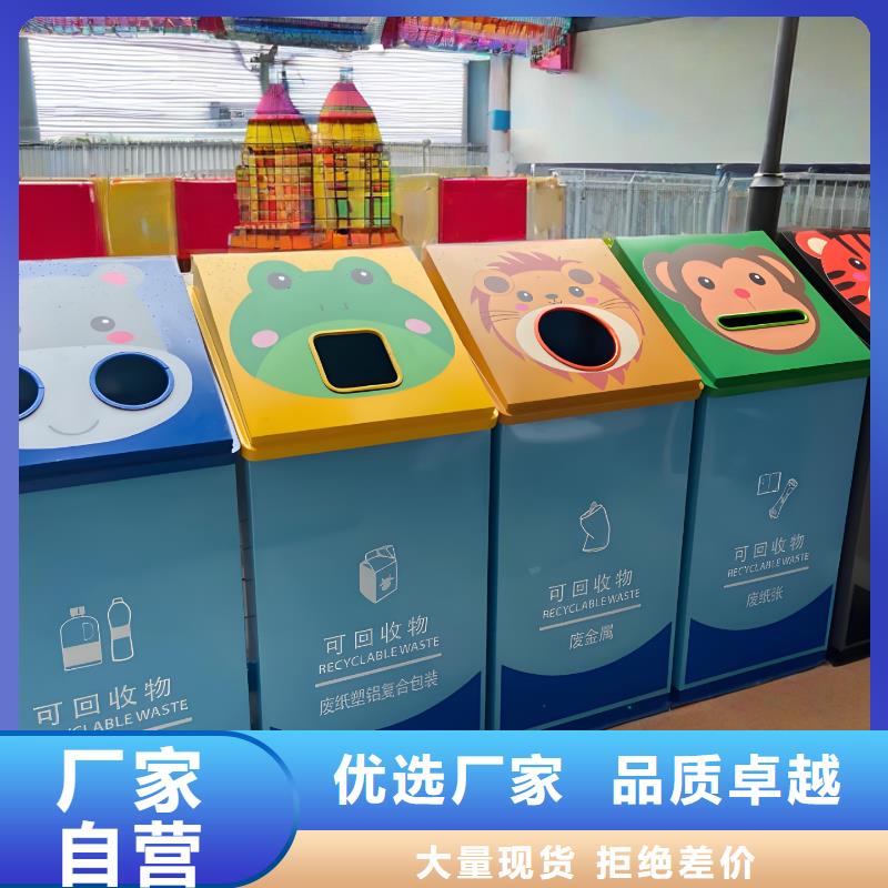 社区垃圾分类房服务始终如一小区垃圾分类房