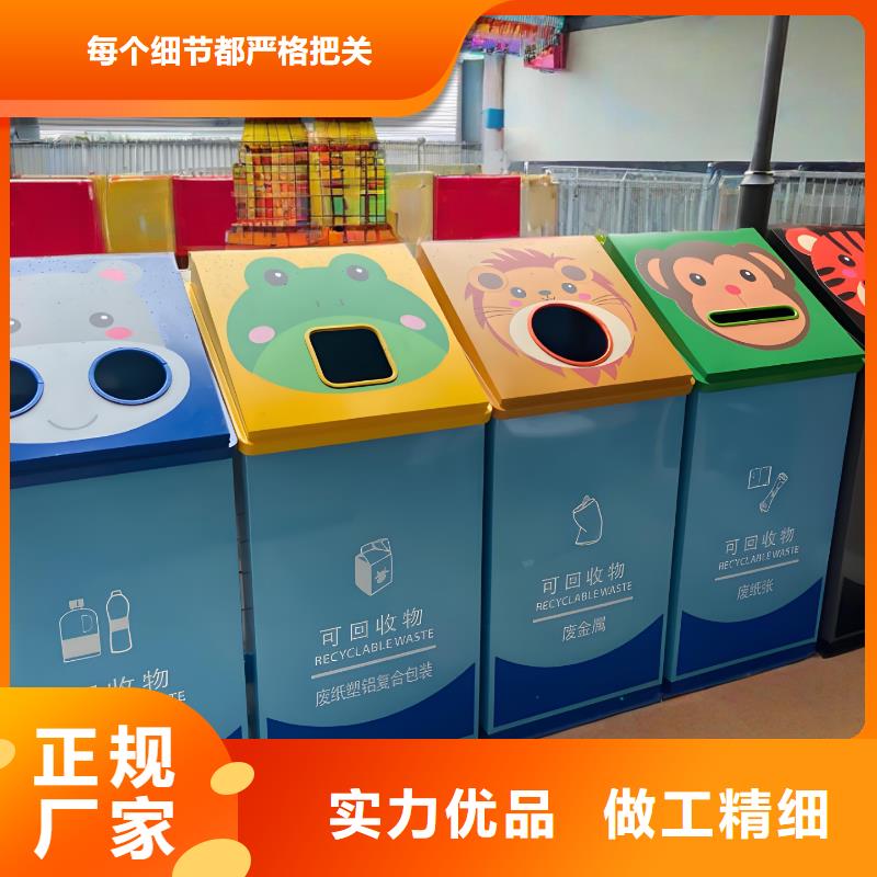 智能垃圾分类房质量三包社区垃圾分类房