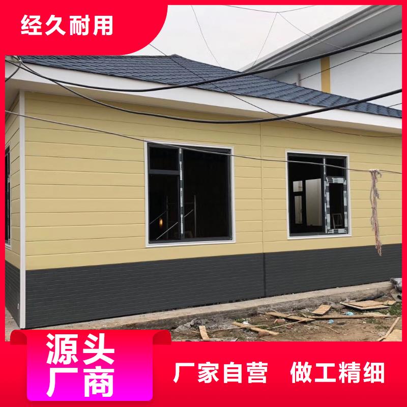 一体式移动厕所自营品质有保障户外移动厕所