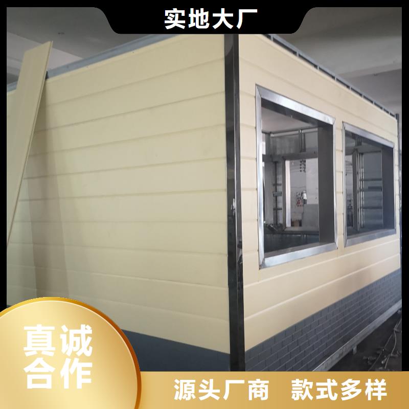 豪华移动厕所高质量高信誉豪华移动厕所