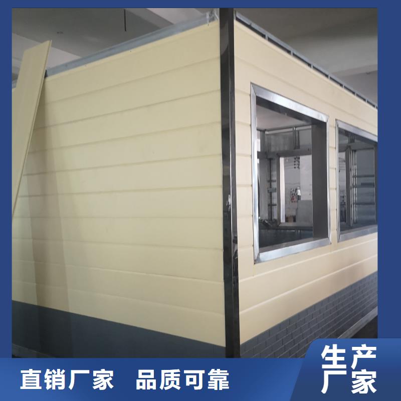 豪华移动厕所实力雄厚品质保障户外移动厕所