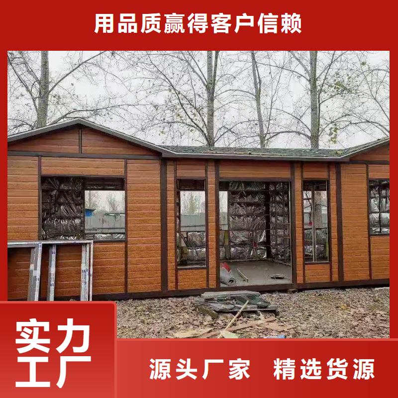 淋浴房移动厕所用品质赢得客户信赖环保移动厕所