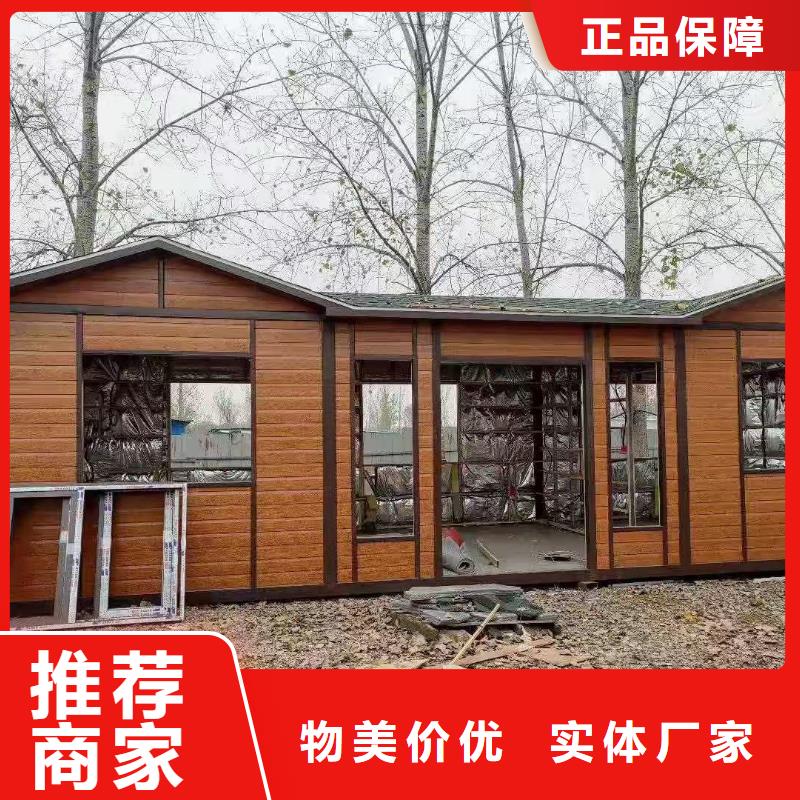 网红集装箱移动厕所畅销本地景区移动厕所卫生间
