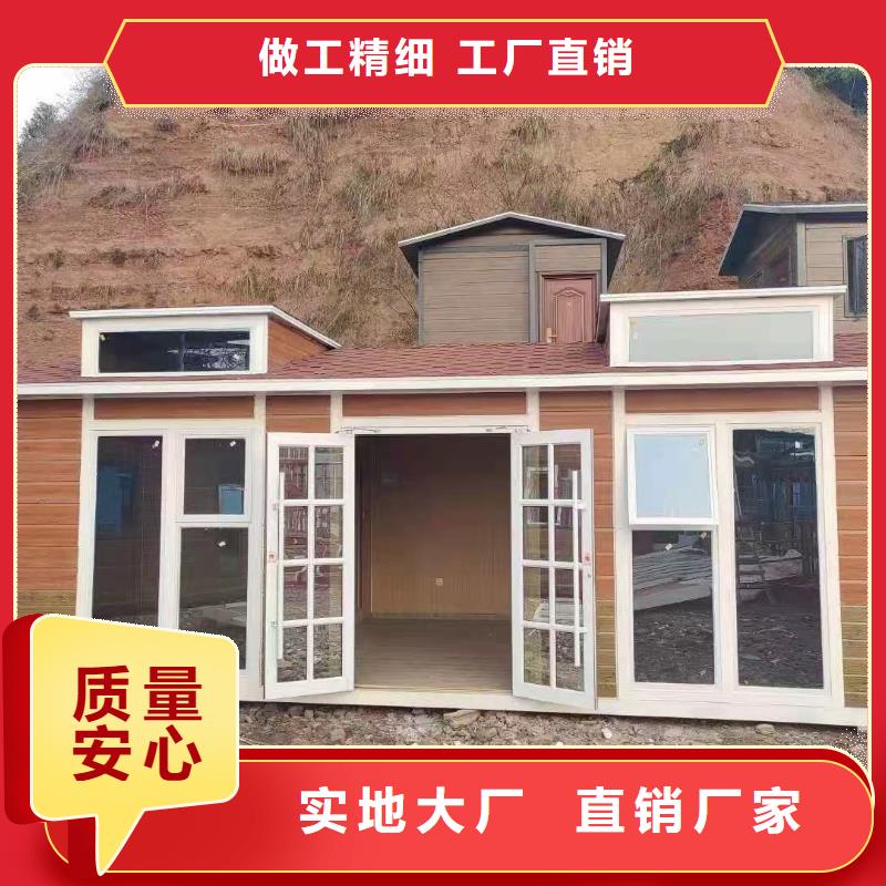豪华移动厕所高质量高信誉豪华移动厕所