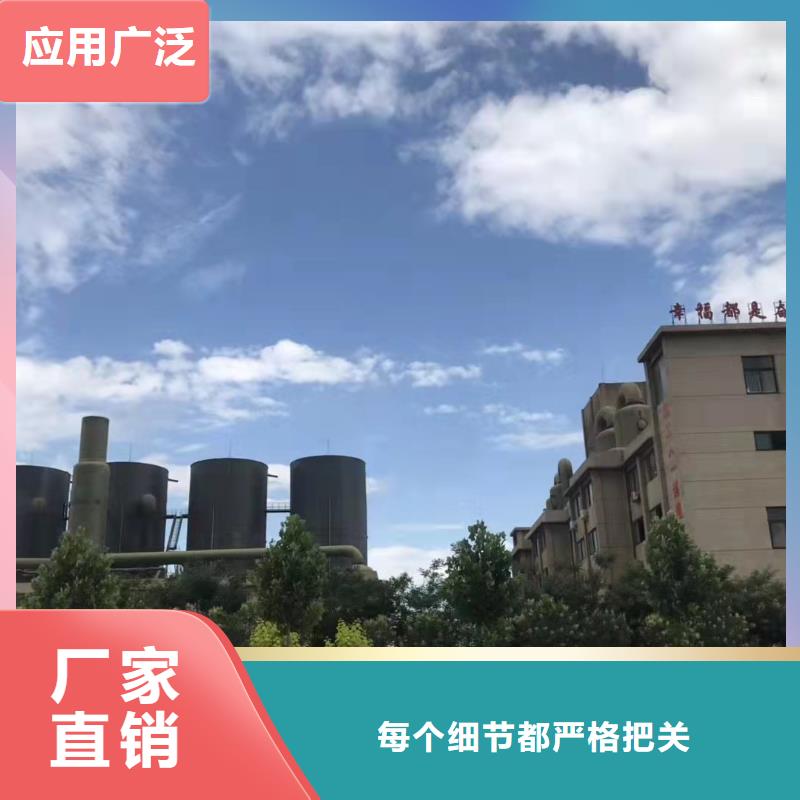 食品级聚铝选择我们没错专业团队