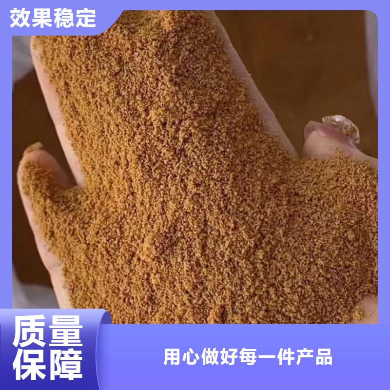 板框式聚合氯化铝工艺精细质保长久