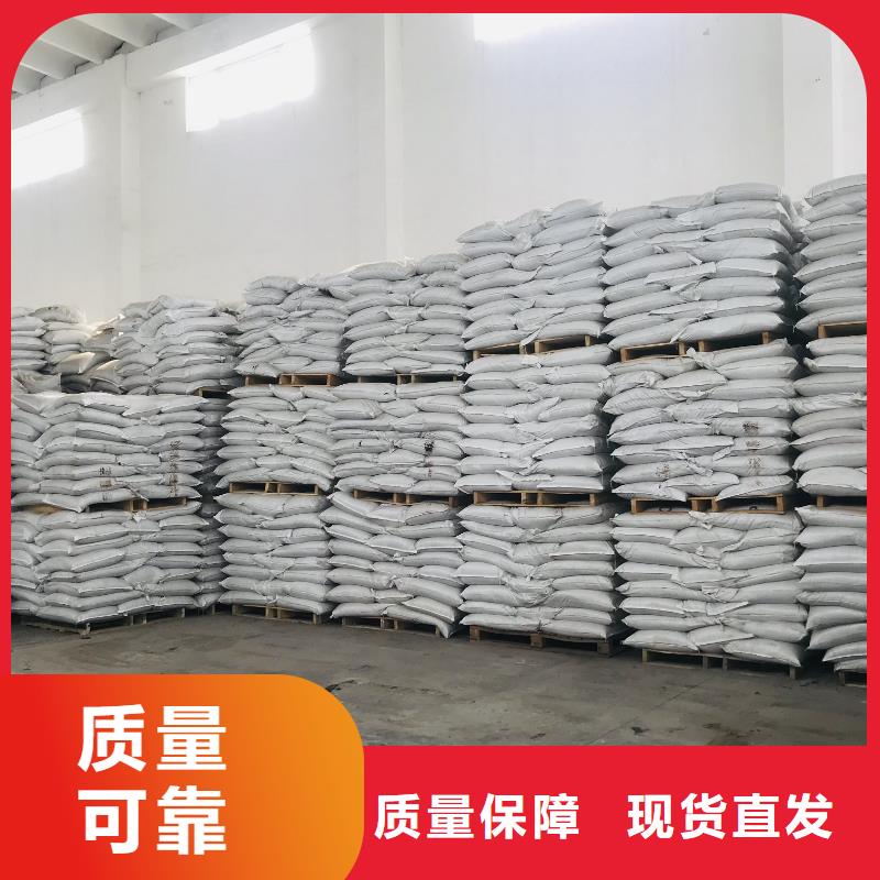 固体聚合氯化铝产品优良品质如一