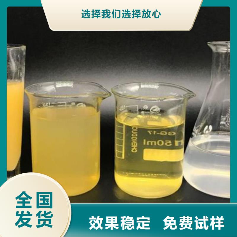 喷雾聚合氯化铝质优价保性能稳定