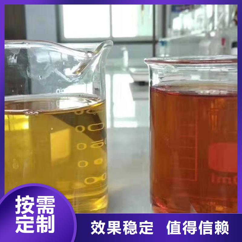 高纯pac品质有保障质量认证
