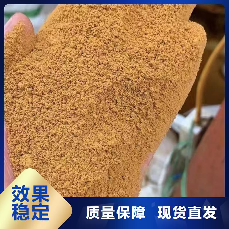 高纯pac质优价保优质耐用