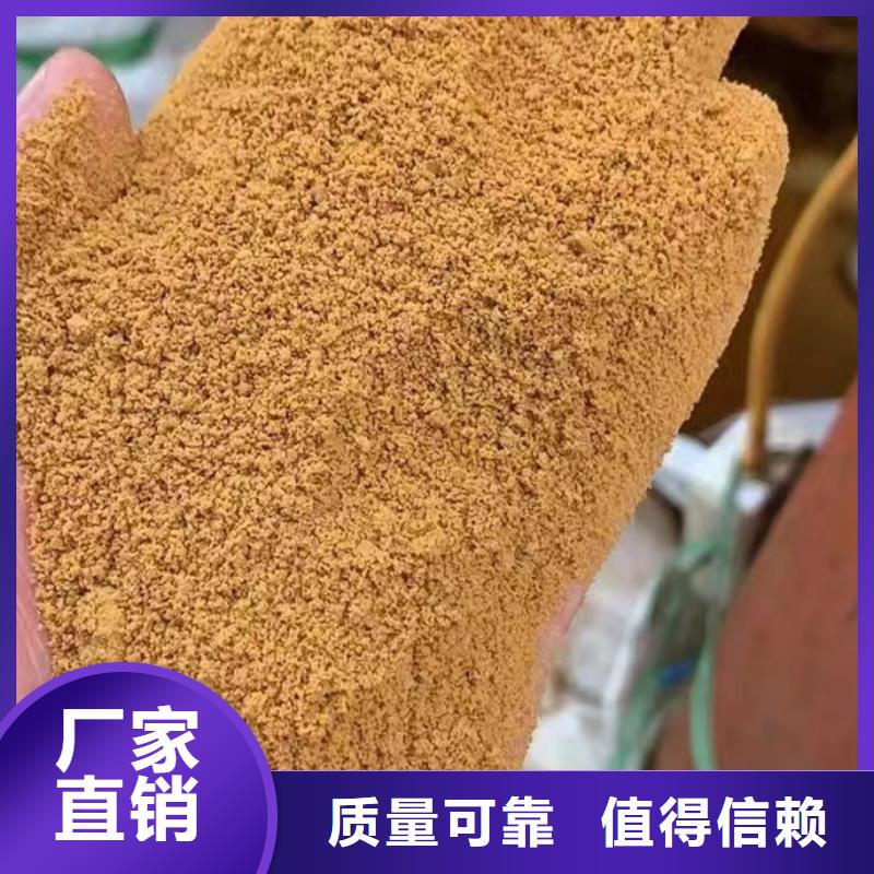 聚合氯化铝工业级应用范围广泛实惠