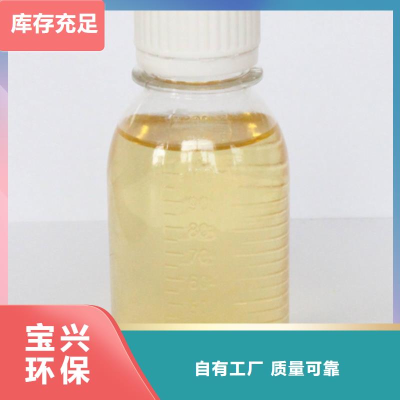 喷雾干燥聚合氯化铝品类齐全优质服务