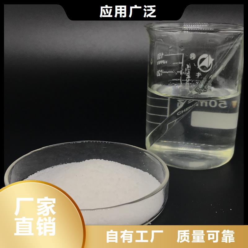 pam絮凝剂精湛工艺值得买