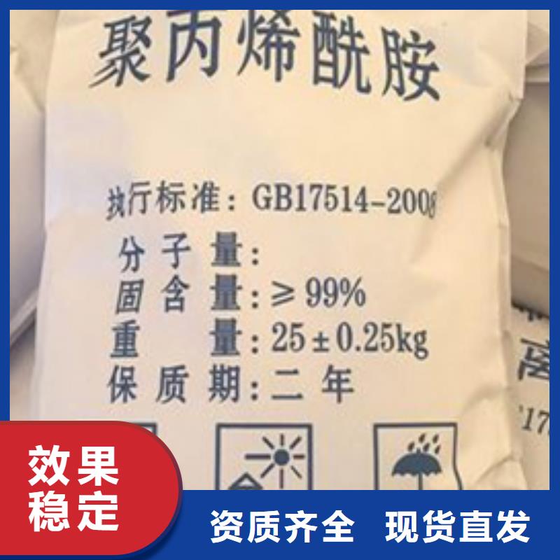 酰胺净化现货充裕