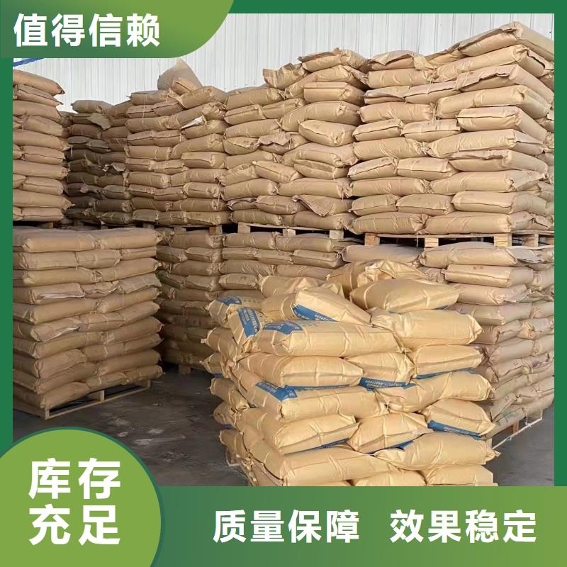 酰胺净化现货充裕