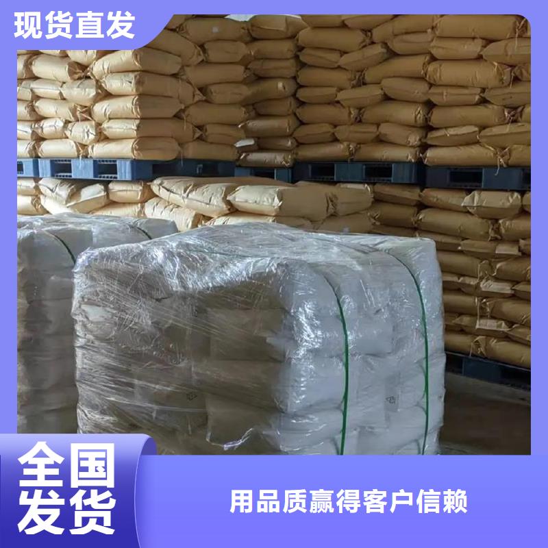 非离子聚丙烯酰胺先进配方实力厂商