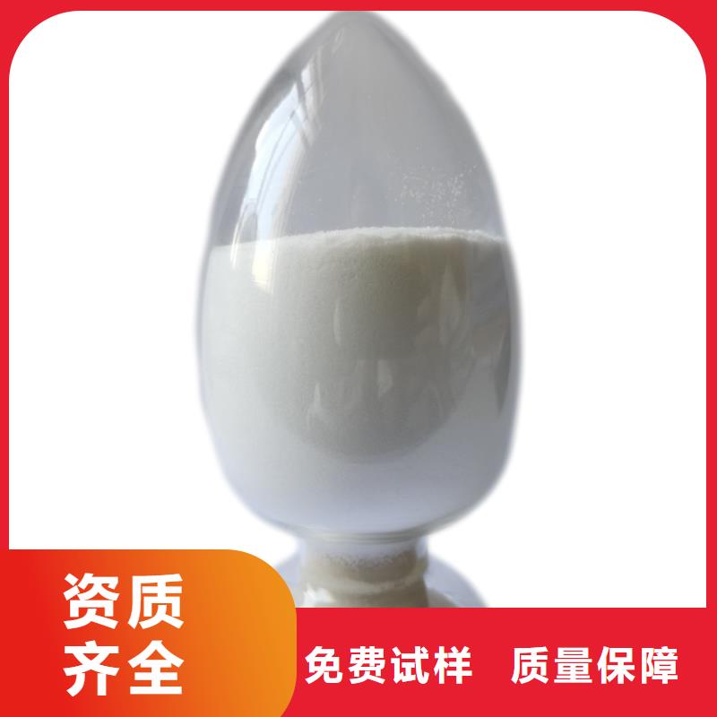阴离子聚丙烯酰胺新型环保产地工厂