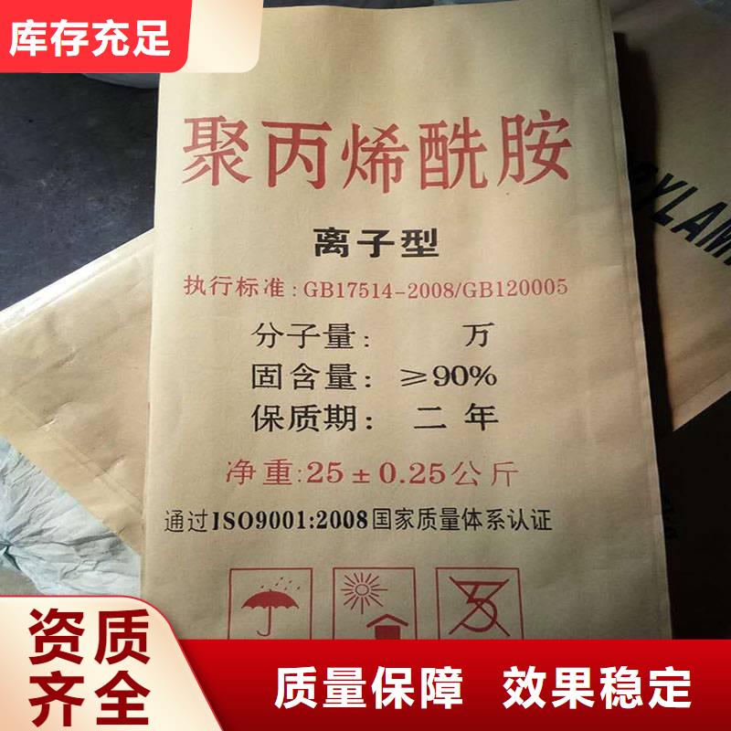 酰胺净化现货充裕