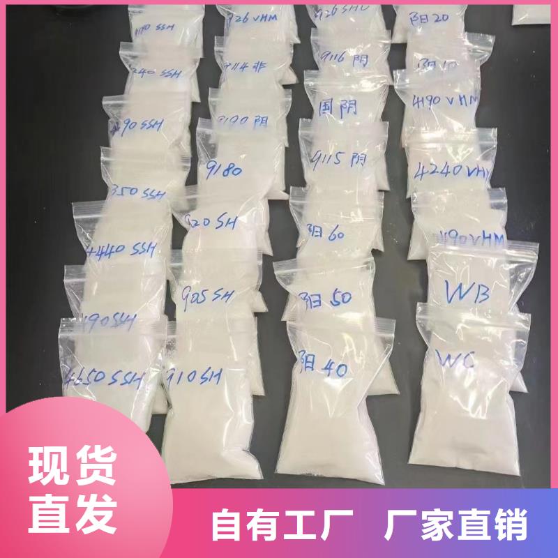 酰胺净化现货充裕