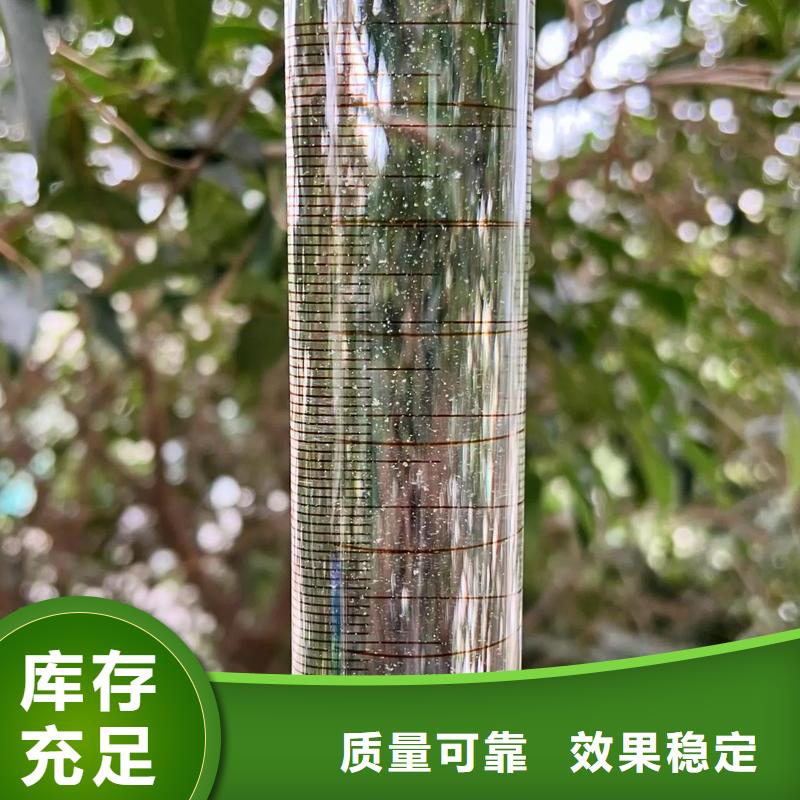 食品级聚丙烯酰胺稳定性能库存丰富