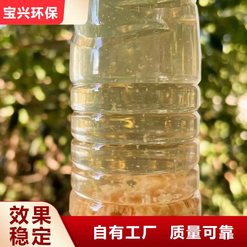 PAM储存方便原料层层筛选