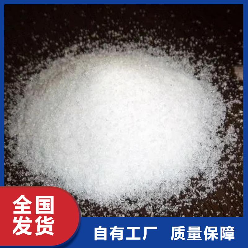pam絮凝剂精湛工艺值得买