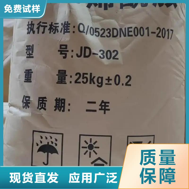 阳离子聚丙烯酰胺精湛工艺工厂
