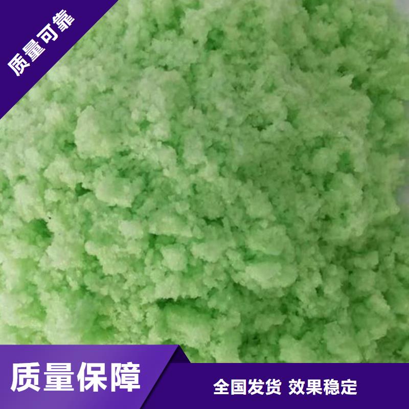 烘干硫酸亚铁一站式服务节能