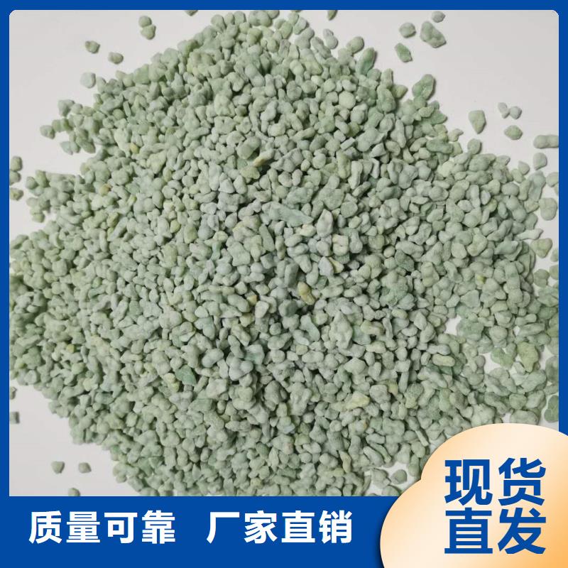 烘干硫酸亚铁真诚合作货真价实