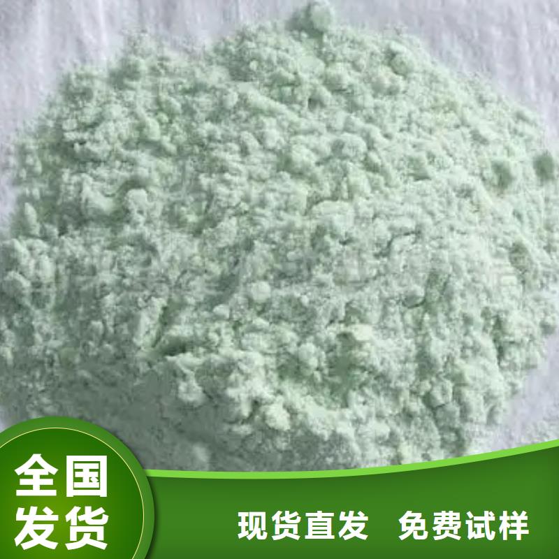 食品级硫酸亚铁厂家现货批发生产
